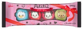 PetitQ（プティキュ）　パッケージ画像